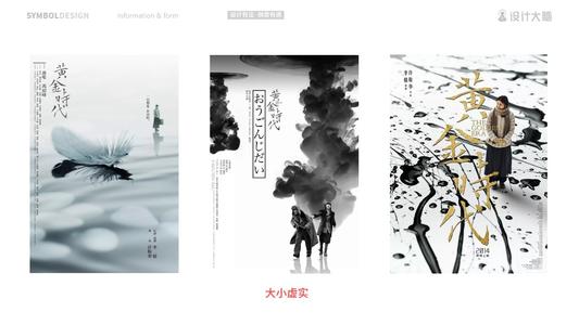 西布列塔尼大学商科文凭证书